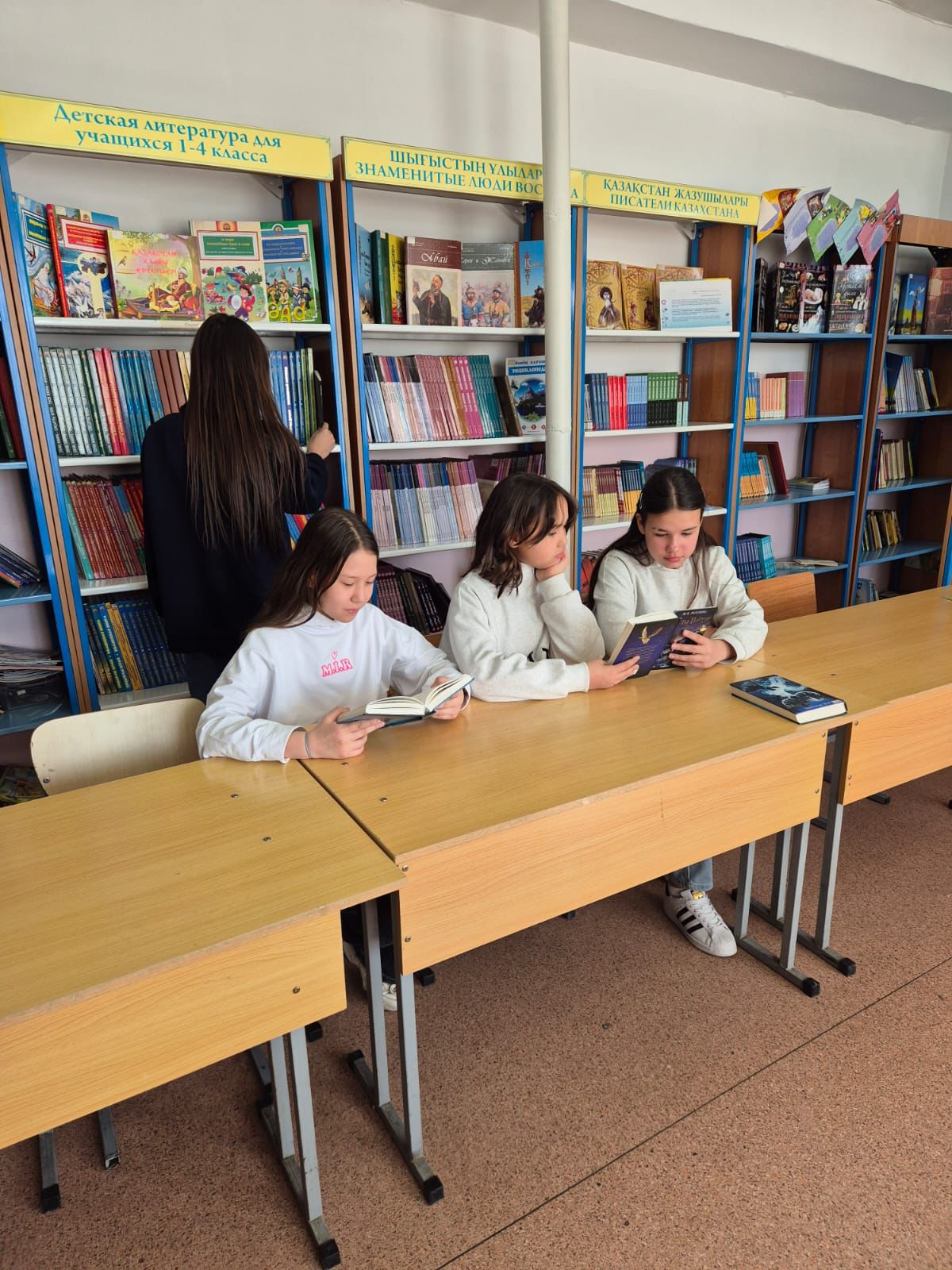 Алматы қаласы №96 мектепте Ұлттық кітап күніне арналған іс-шаралар өтті