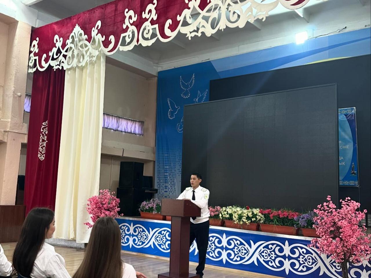 Заң және Тәртіп/Закон и порядок