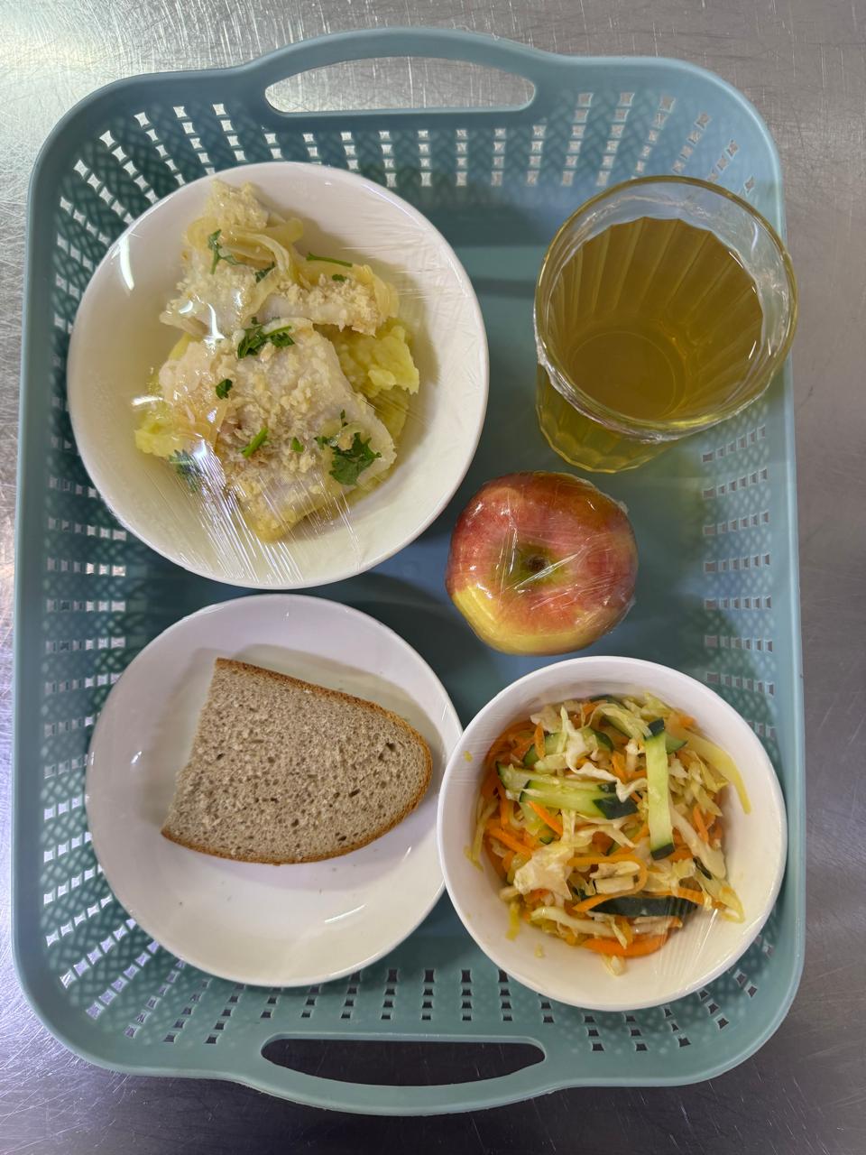 Ас мәзірі/Меню 13.11.2025