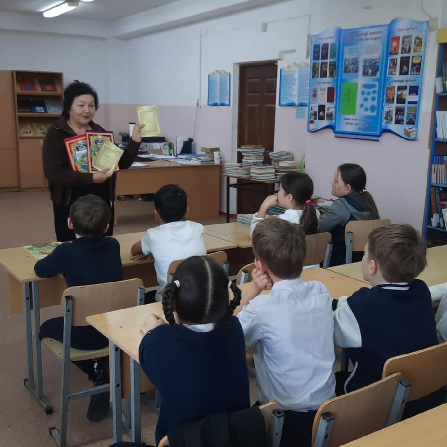 «Шытырман оқиғалар мен сиқыр әлеміне терезе»