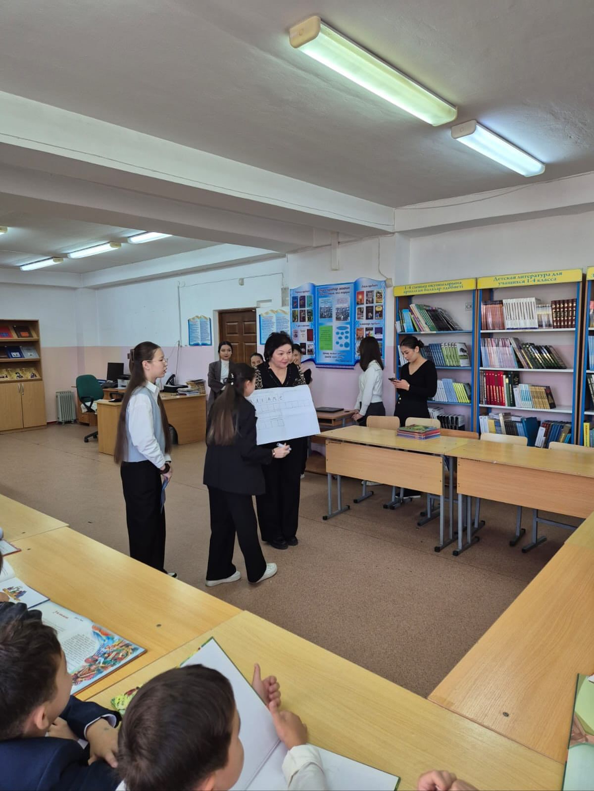 «Жаңа кітап – жаңа әлем»