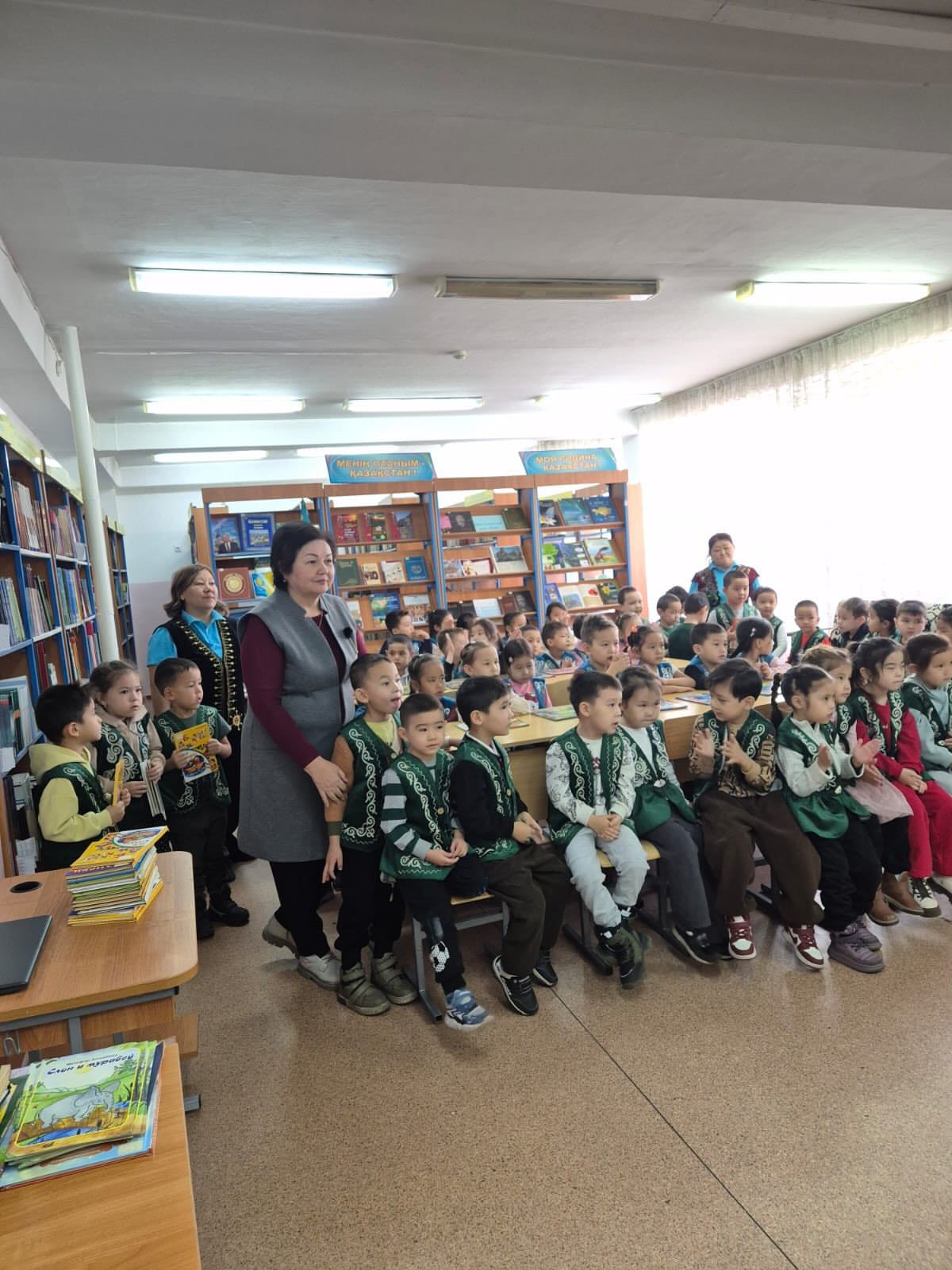 Мектеппен алғашқы таныстық